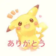 こと☆りーmama