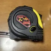 天照の画像