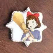 aya