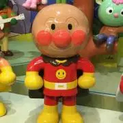 りんりん