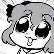 うい