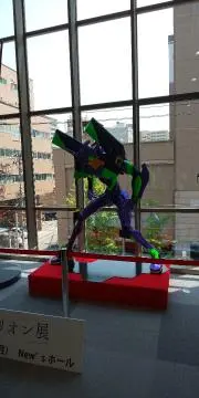 風香るあさぎ