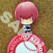 fuku