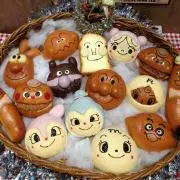 にんにんの画像
