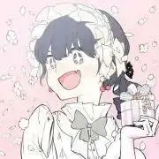 ぬ