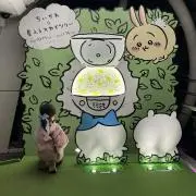 NoAMAMAの画像