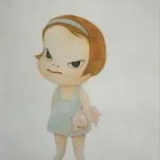 やすぱぱ
