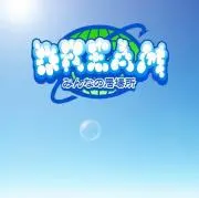 岡本秀二の画像