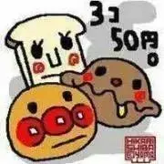 ぽてちの画像
