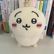 秋