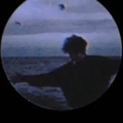 けん