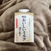 びーんずの画像