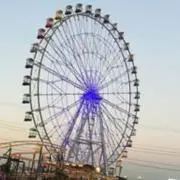 光☆