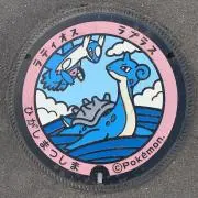 つうくんの画像