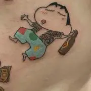 ちょん