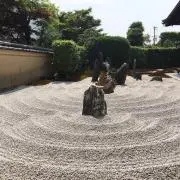 Naoの画像