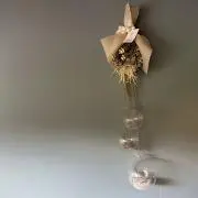 かわま
