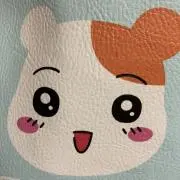 あまみや