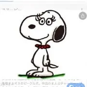 ワンダフルワールド カネコイサオ 白黒 スコッチテリア ブローチ ペア