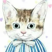 Minineon
