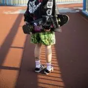 にたかなお