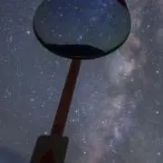 いしころの画像