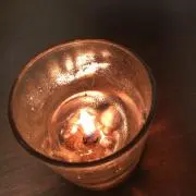 やい