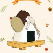ん【プロフィール必読】