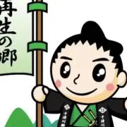 ふえよしの画像
