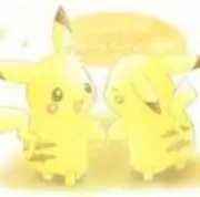 きい