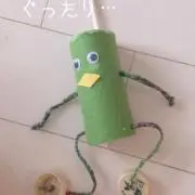 ユッケ0617