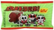 ウメボシ