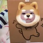 まーーしーー!!!