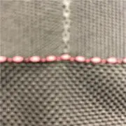 こなか