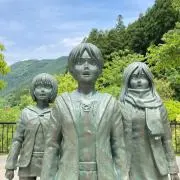 しろの画像