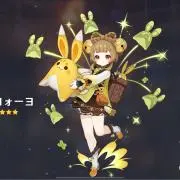 なちゃ(値下げ中)の画像