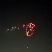 ぴんぽんの画像