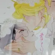 にゃびの画像