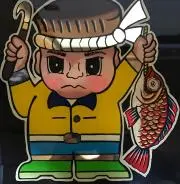 ミスターＴ