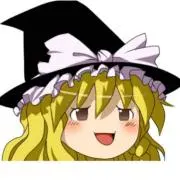ゆっくりしていってね