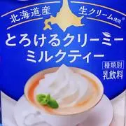 utaudog321の画像