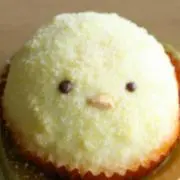 ϵ( 'Θ' )϶ヒヨッコ