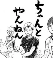 りりーの画像