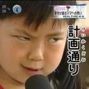 まるをの画像