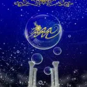 ☆yura-mama☆※プロフ必読※