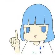 まる