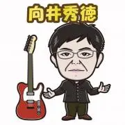 ザリガニバスターの画像