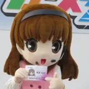 コザイティの画像