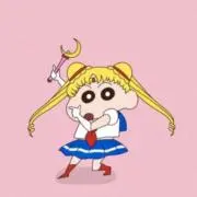 Erika