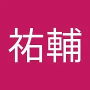ゆうすけ